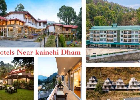 Hotels near Kainchi Dham